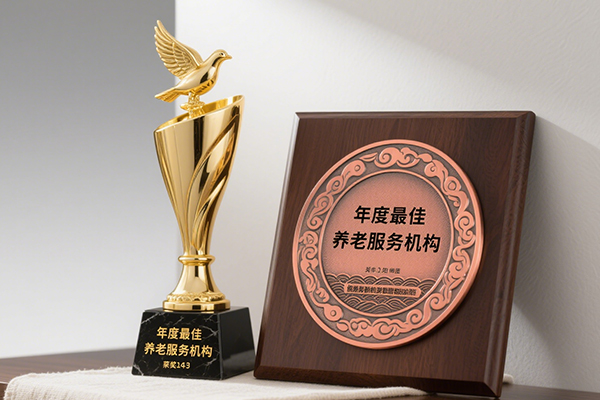 公司新闻图片