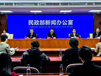 行业动态图片